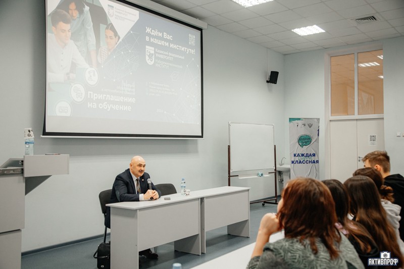 �������� ��� ��� ���������� � �����������  