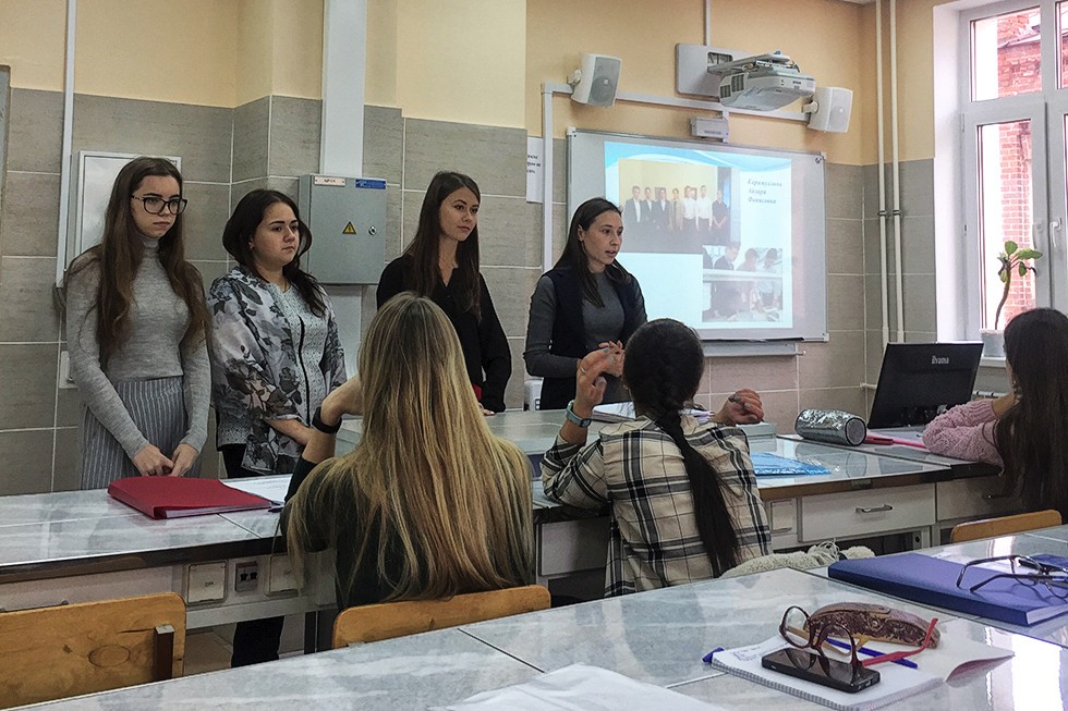 ����� ��������: ���������������-�������������� ������ � ������� ��������