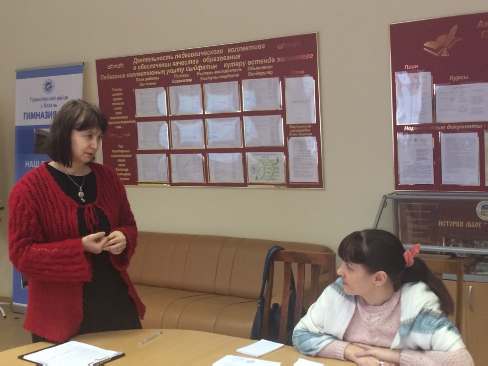 �������������� �������� � ����� � �������������� � ���������� ���������� �����������