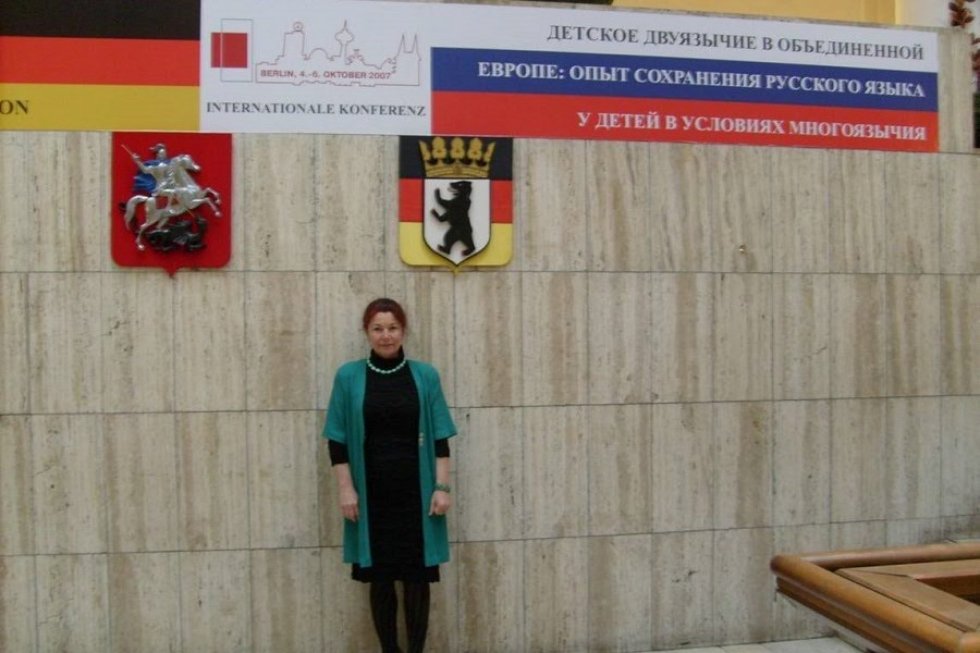 Dania A. Salimova: 'Russian Germans are unique ethnos' ,Elabuga Institute