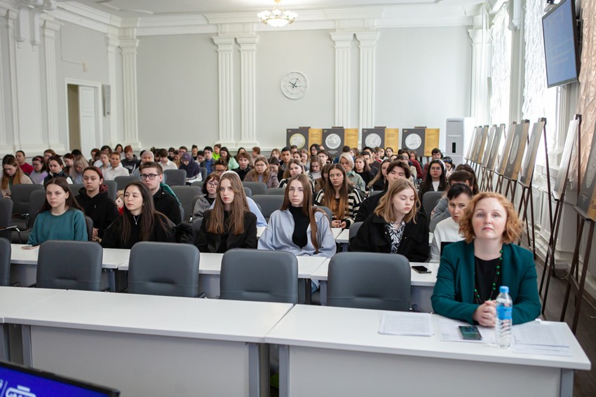 В Елабужском институте состоялась Всероссийская студенческая научно-практическая конференция В Елабужском институте состоялась Всероссийская студенческая научно-практическая конференция