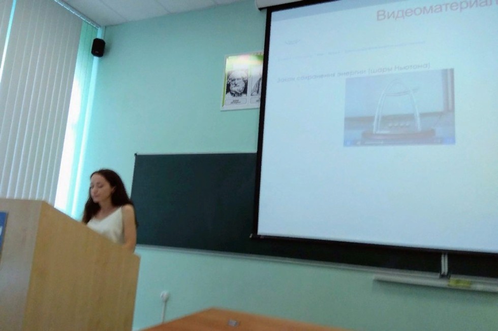 � ��������� ��� ������ ������ ��������� ���������������� �����