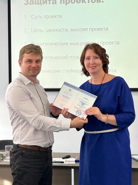 �������� ��������� '�������� ��������������� ��������: ������ � �����������'