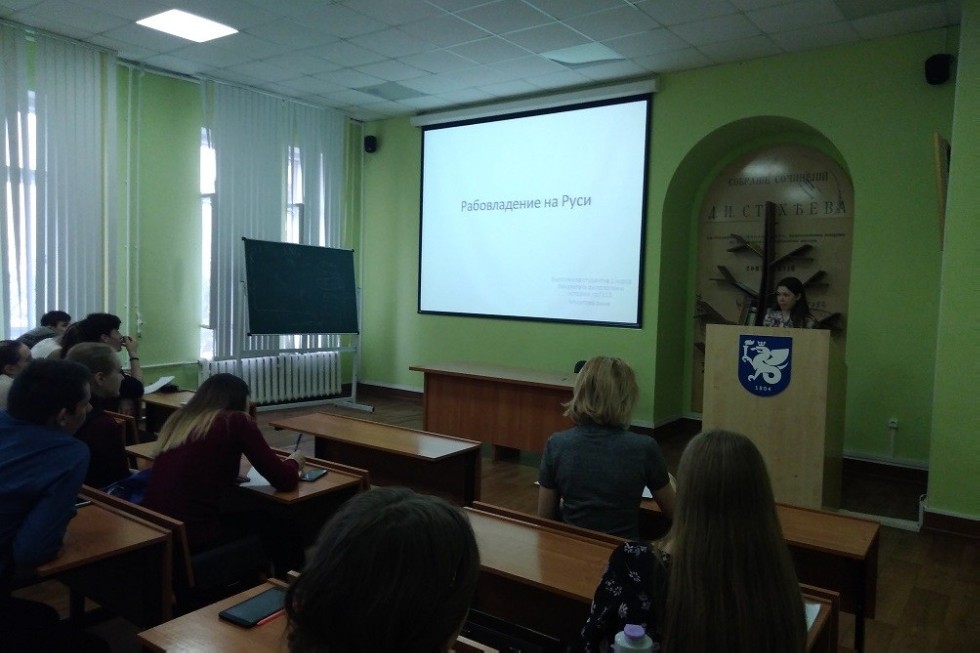 Исторические секции Исторические секции