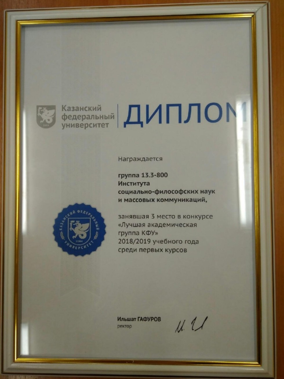 �� ������ ����� ����� �������, ������� ���������