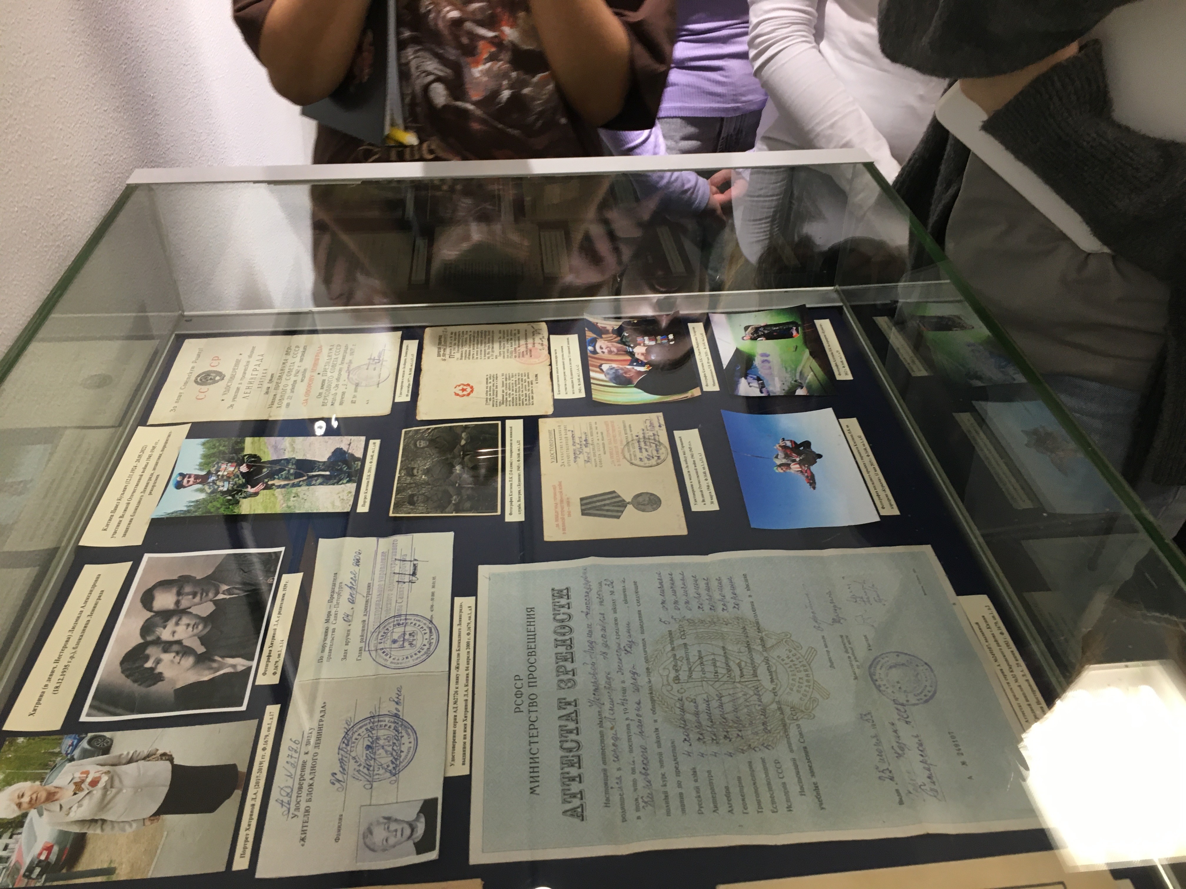 ������ ��� � ������� �������