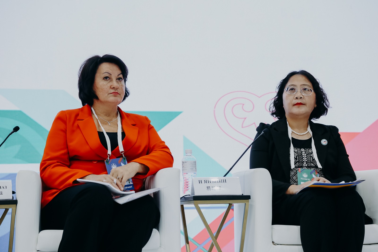 Сотрудничество российской и китайской молодежи обсудили на форуме 'РОСТКИ' Сотрудничество российской и китайской молодежи обсудили на форуме 'РОСТКИ'