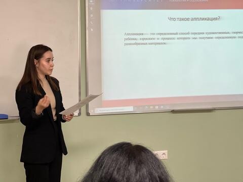 III ������������� ������������ ������-������������ '������� �������������'