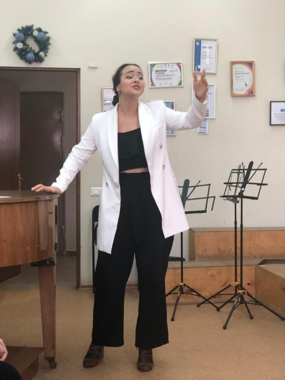 �����, �����!