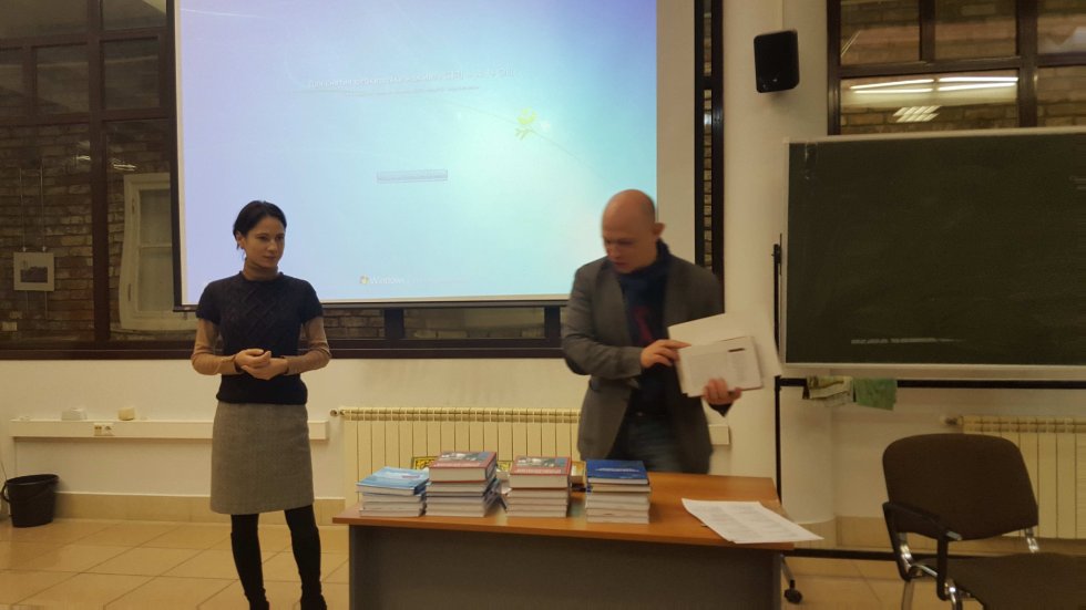 ���������������� ����, ����������� ��������� �������������� ����� '������� ������'