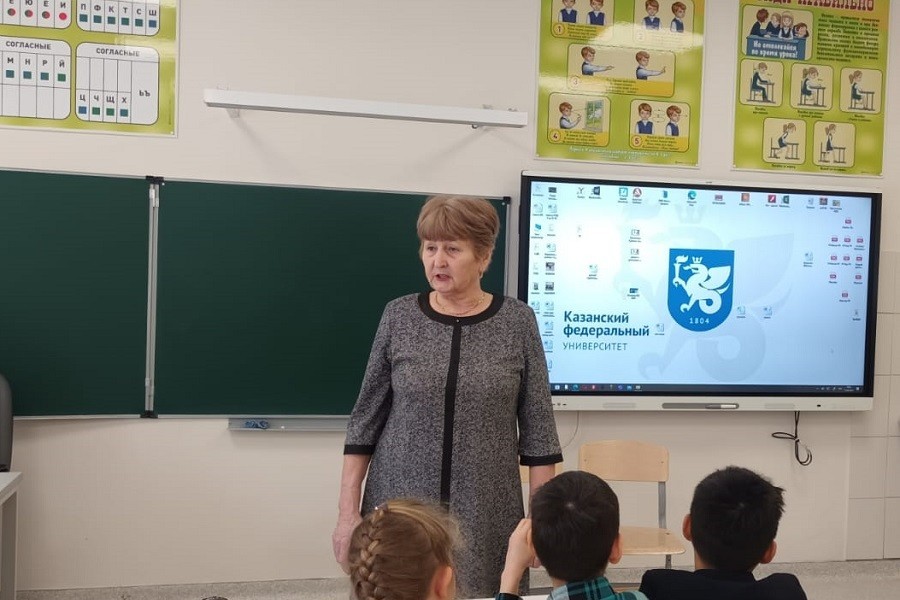 Способствуем формированию читательских интересов у младших школьников Способствуем формированию читательских интересов у младших школьников