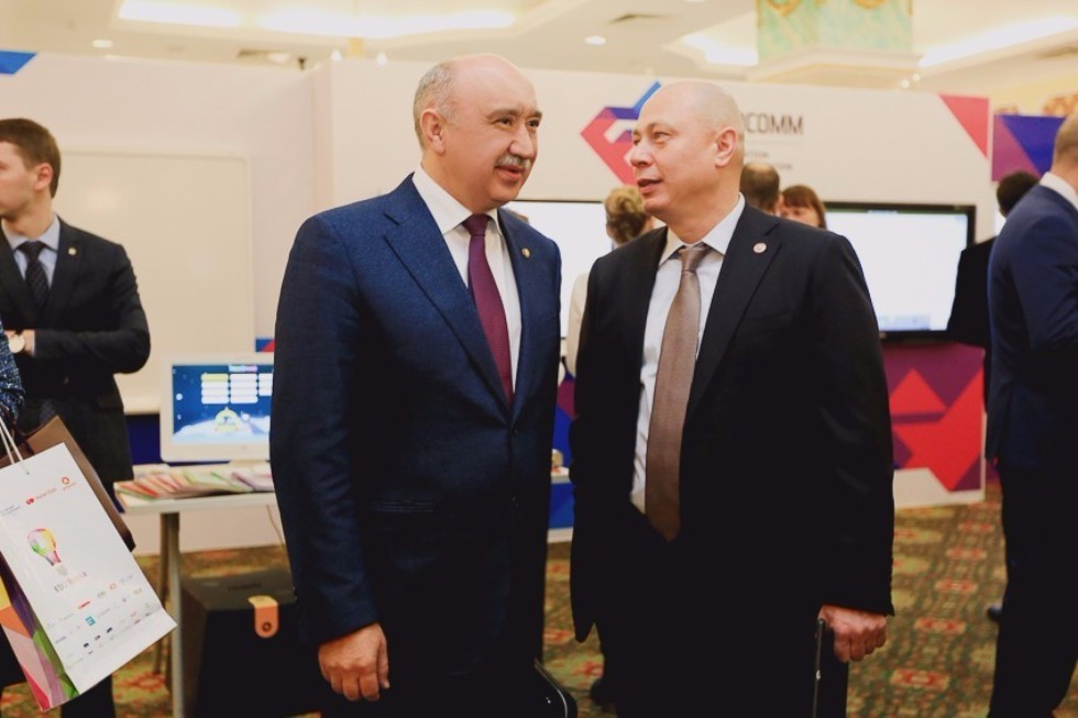 EDU Russia Forum Is Being Held in Kazan