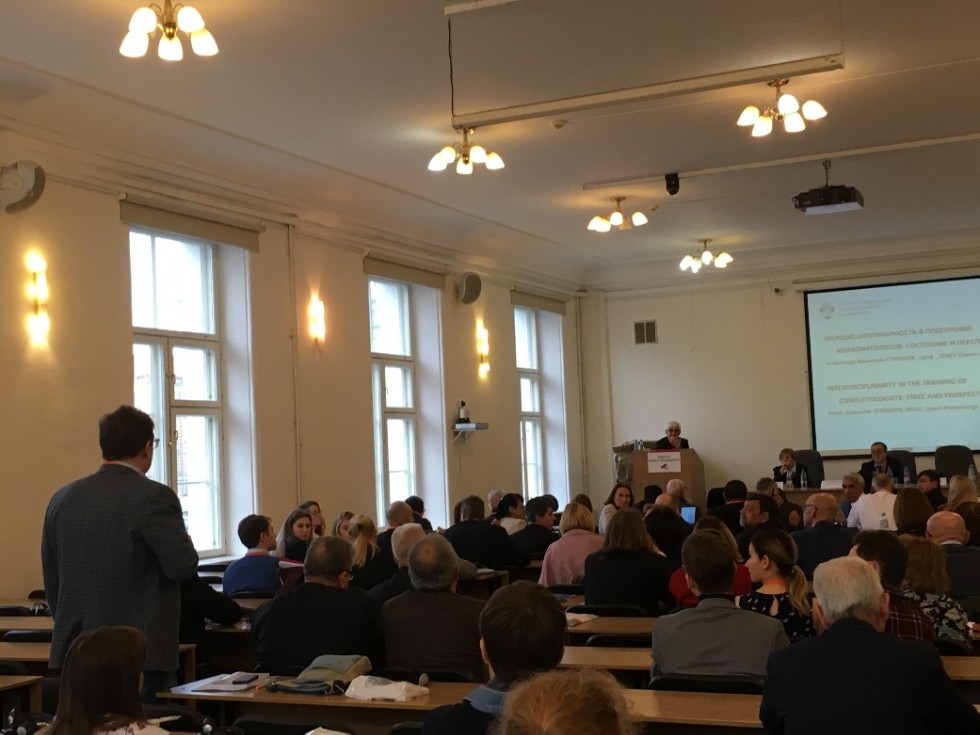 Кафедра конфликтологии представляет КФУ на Международном конгрессе в Санкт-Петербурге Кафедра конфликтологии представляет КФУ на Международном конгрессе в Санкт-Петербурге