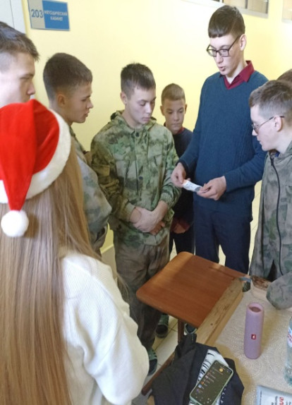 Вести педагогической практики Вести педагогической практики