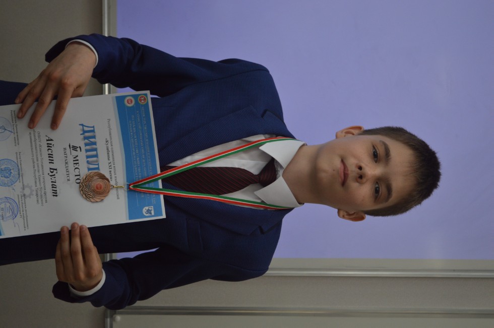 ����� ��������� ���� ������������� 