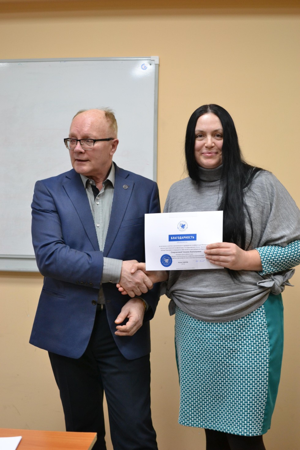 ������������� ������� ���