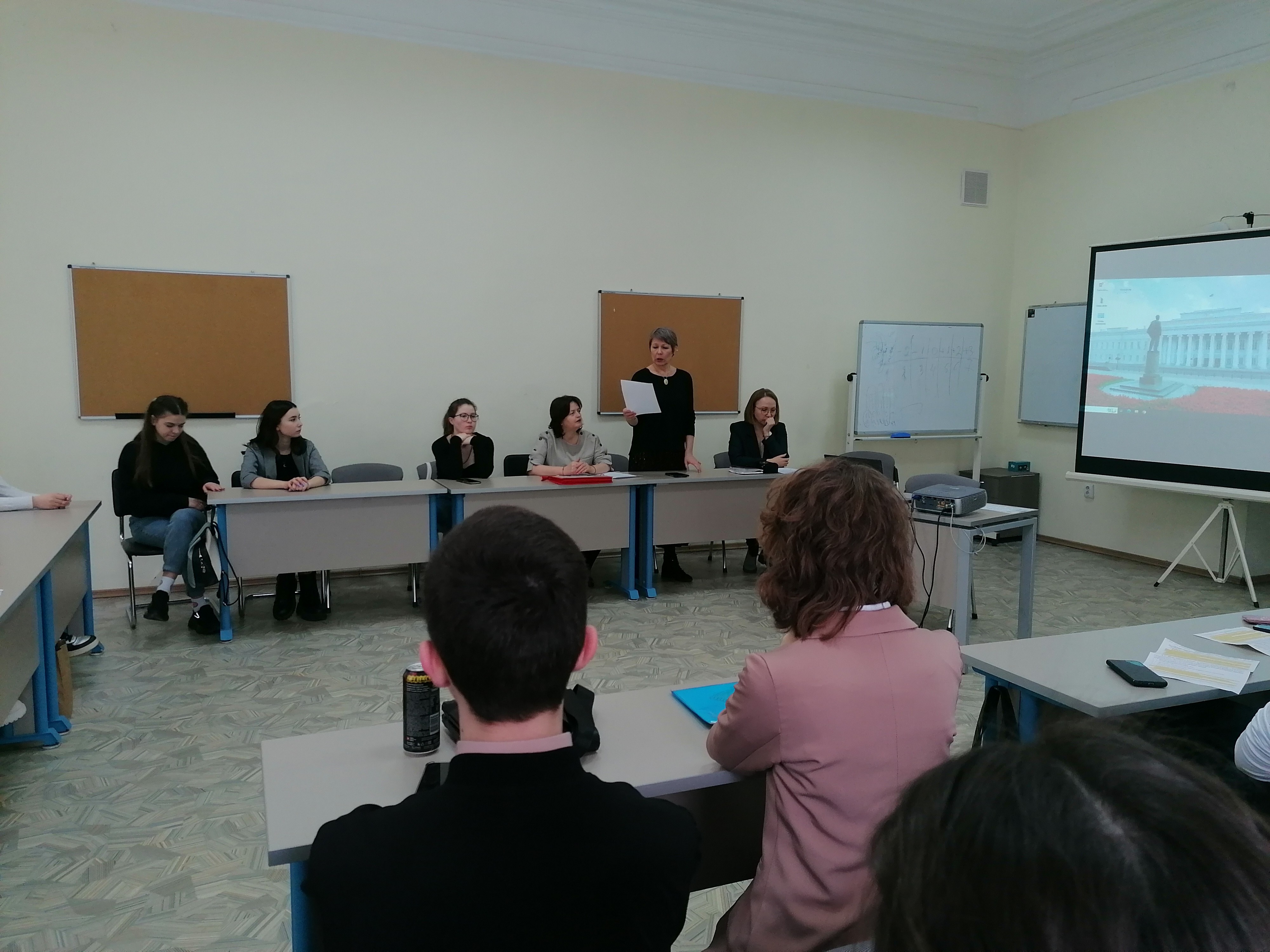 �������� ������-��������������� ����������� ��������� 2023 ����