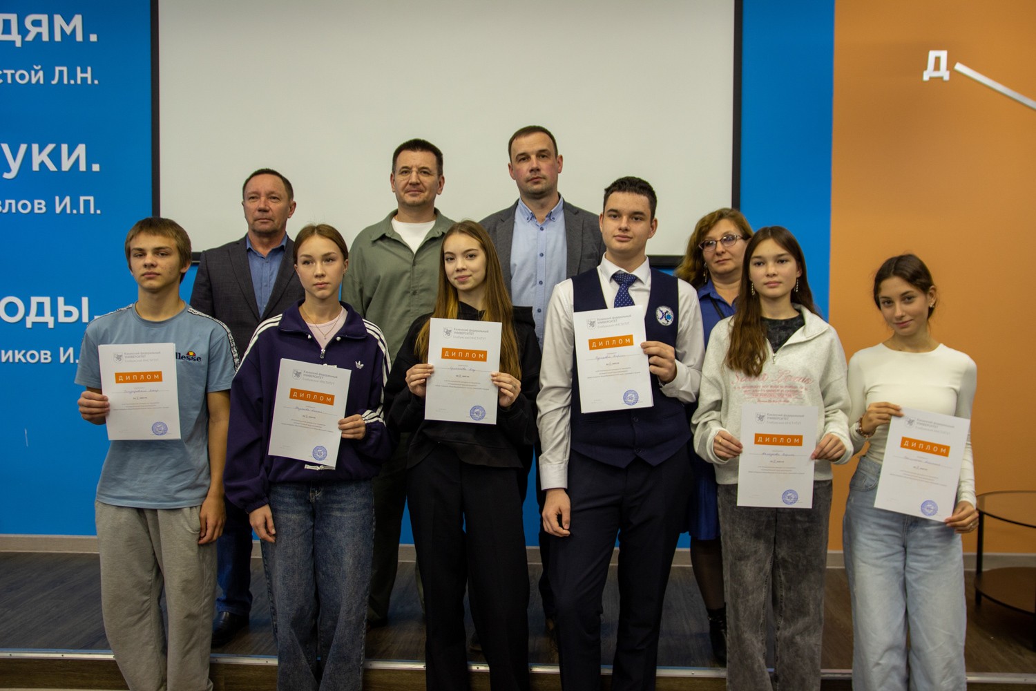 � ���������� ��������� ��� ������ ��������� ������� '������������� ���� ����������'