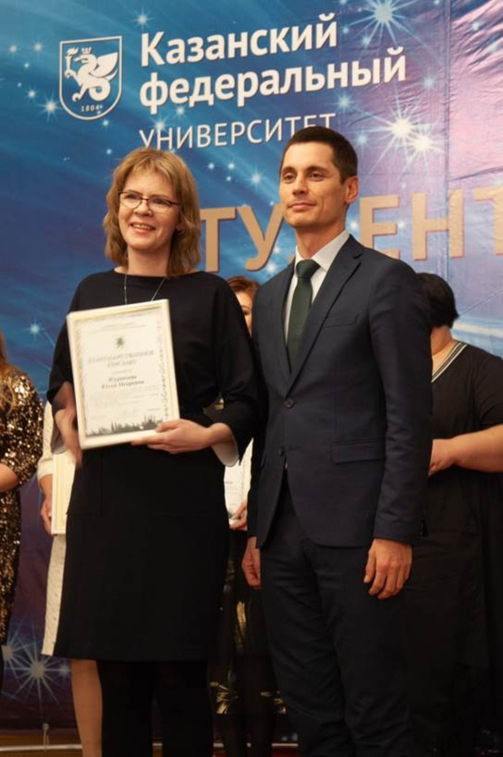 Юлия Журавлева: 'Химия ? это наука, умеющая творить чудеса' Юлия Журавлева: 'Химия ? это наука, умеющая творить чудеса'