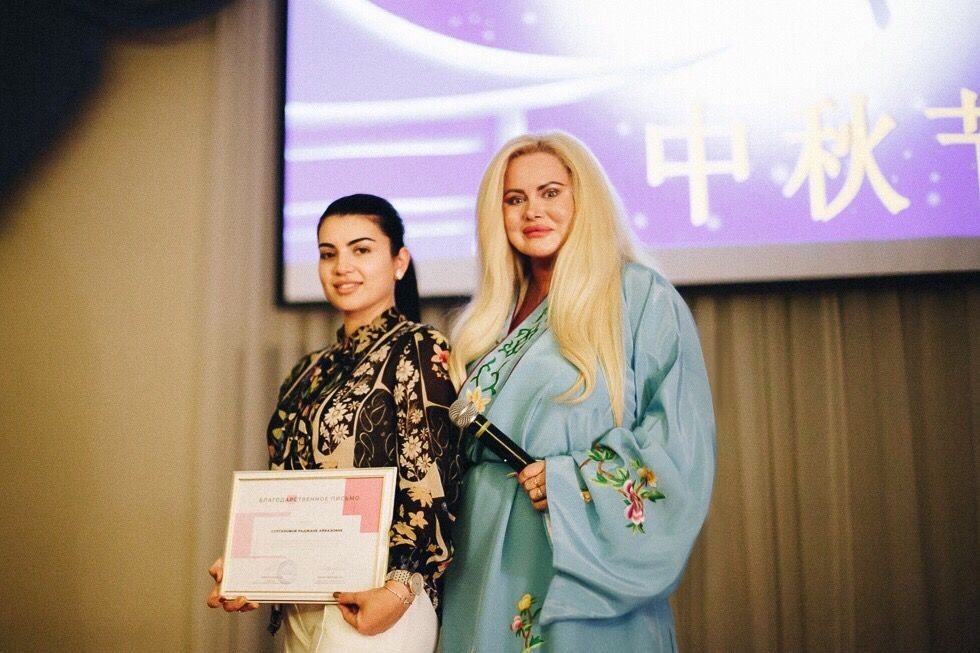 �������� �������� ����� � ���