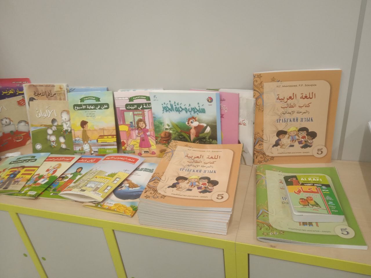 �������� ��� ����������� ���� � ���� �������� ��������� �����