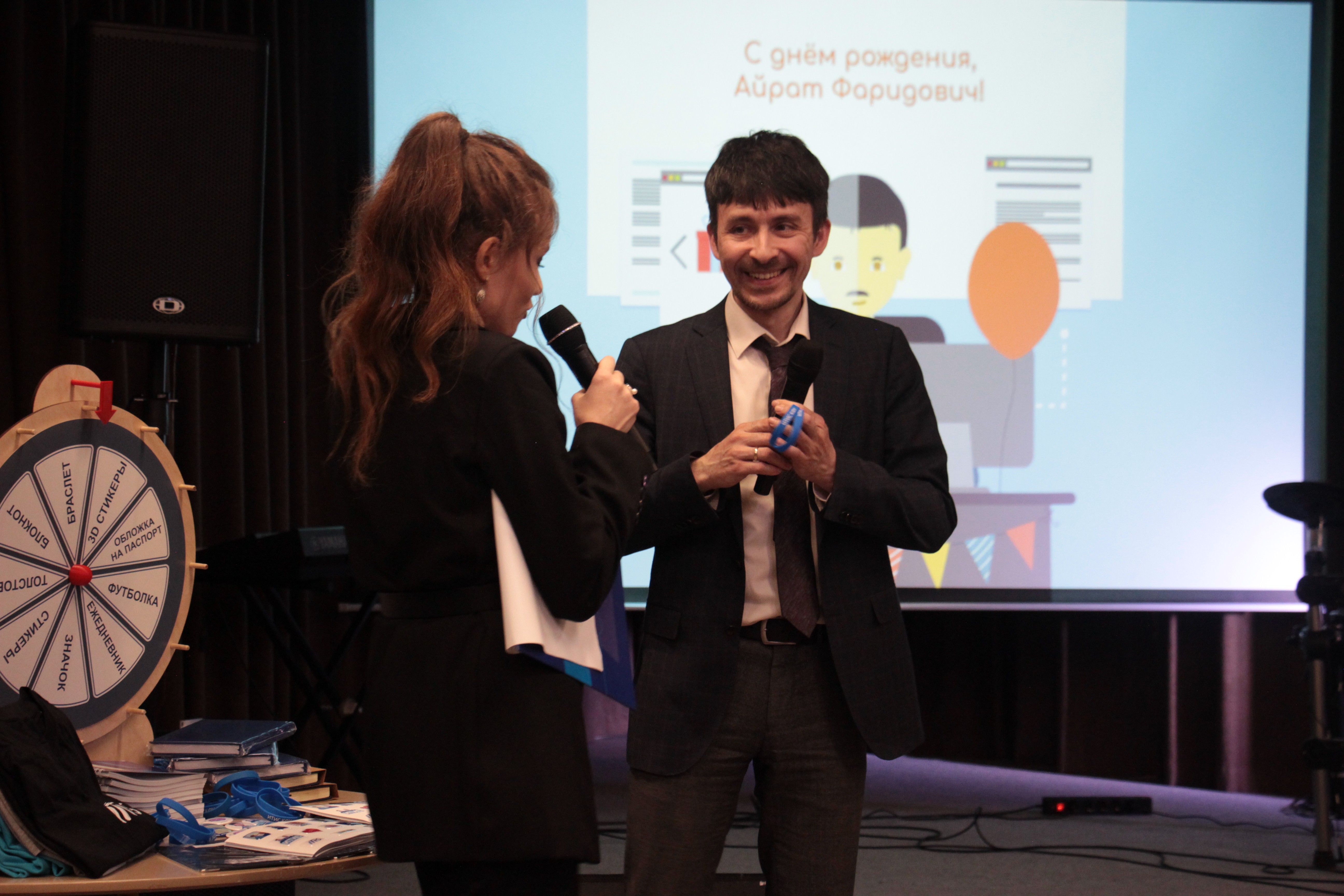 ���� �������� ���� - 14 ���