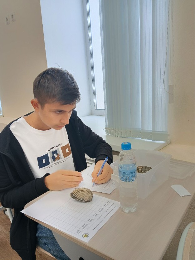 Заключительный этап республиканской олимпиады школьников по геологии Заключительный этап республиканской олимпиады школьников по геологии