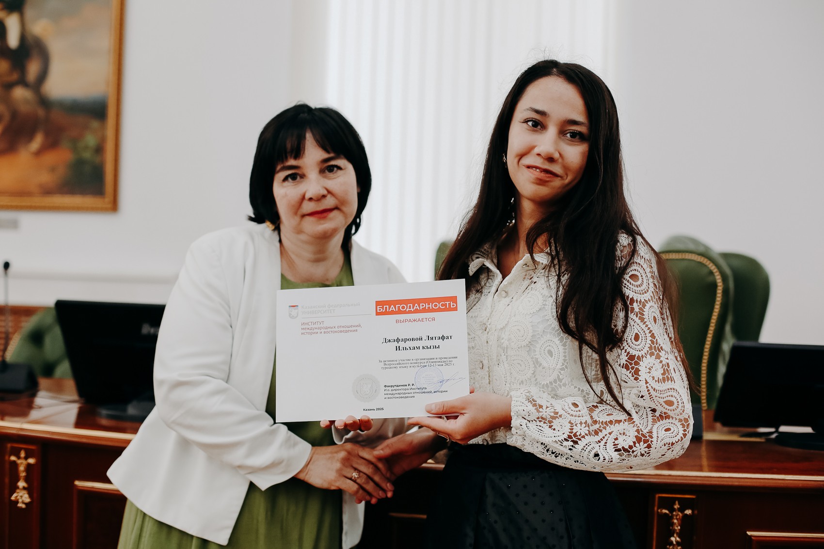 ��������� ����������� ����������� ��������� �� ��������� ����� � �������� ���������� � ������