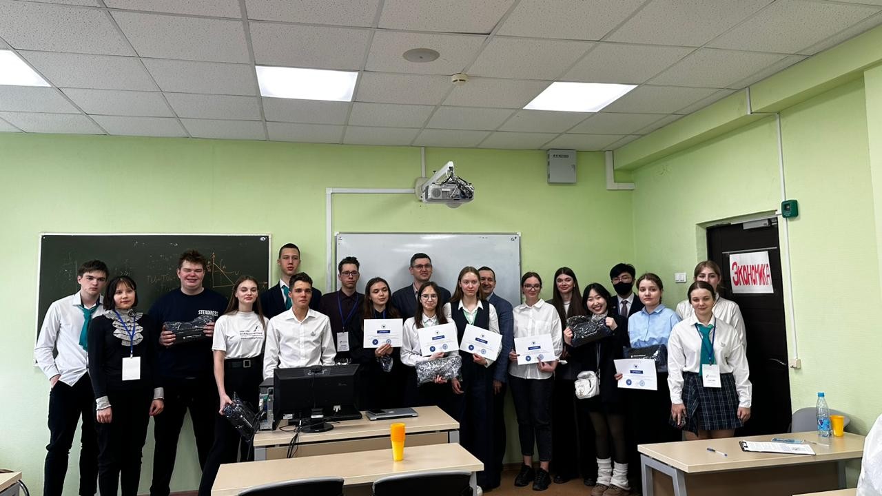 заседание секции 'Экономика, география и туризм' в рамках ежегодной Всероссийской конференции школьников им.Лобачевского заседание секции 'Экономика, география и туризм' в рамках ежегодной Всероссийской конференции школьников им.Лобачевского