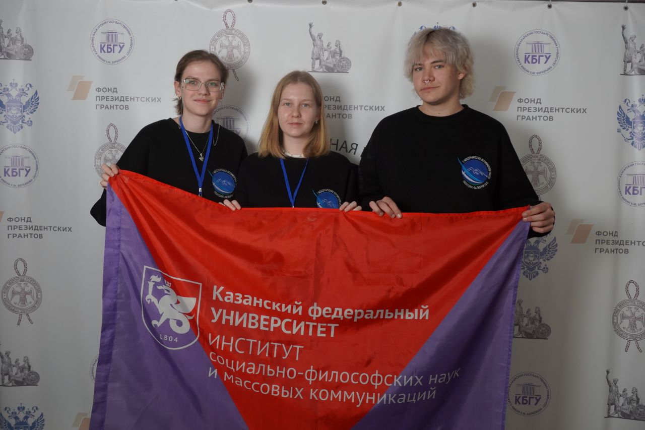 Горы зовут! Горы зовут!