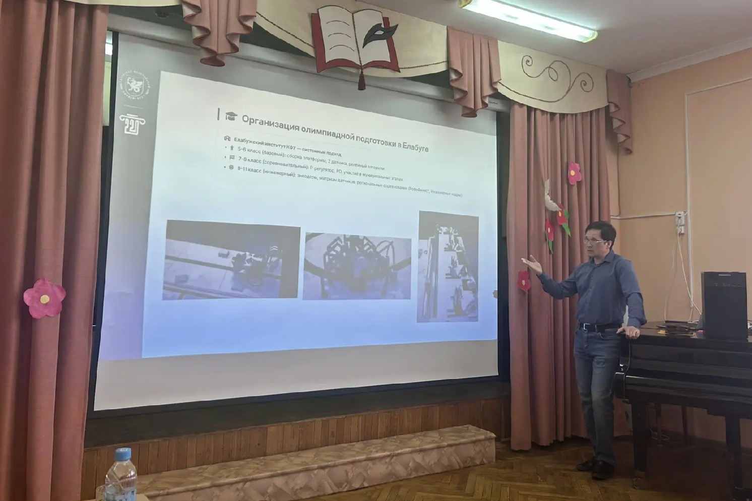 ������ ����������� ��������� ��� ���������� �������� ���������� �������������� ������������ �� ����������