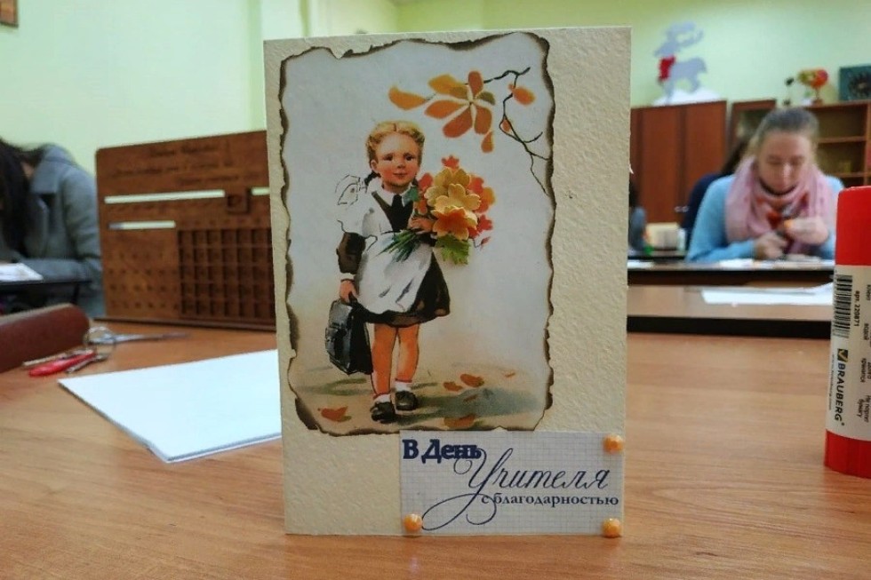 � ���������� ��������� ��� ���������� �����������, ����������� ��� �������