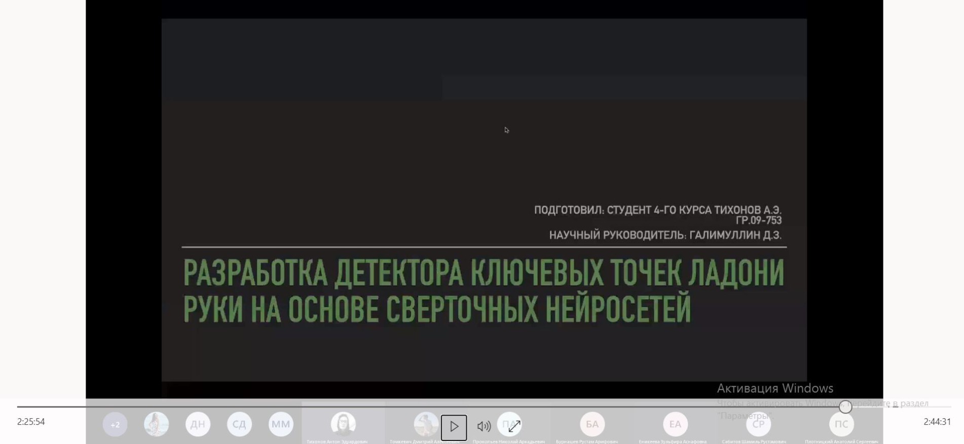 ���������� ��������� ���������������� ����� ��������� ����������� '���������������������'.