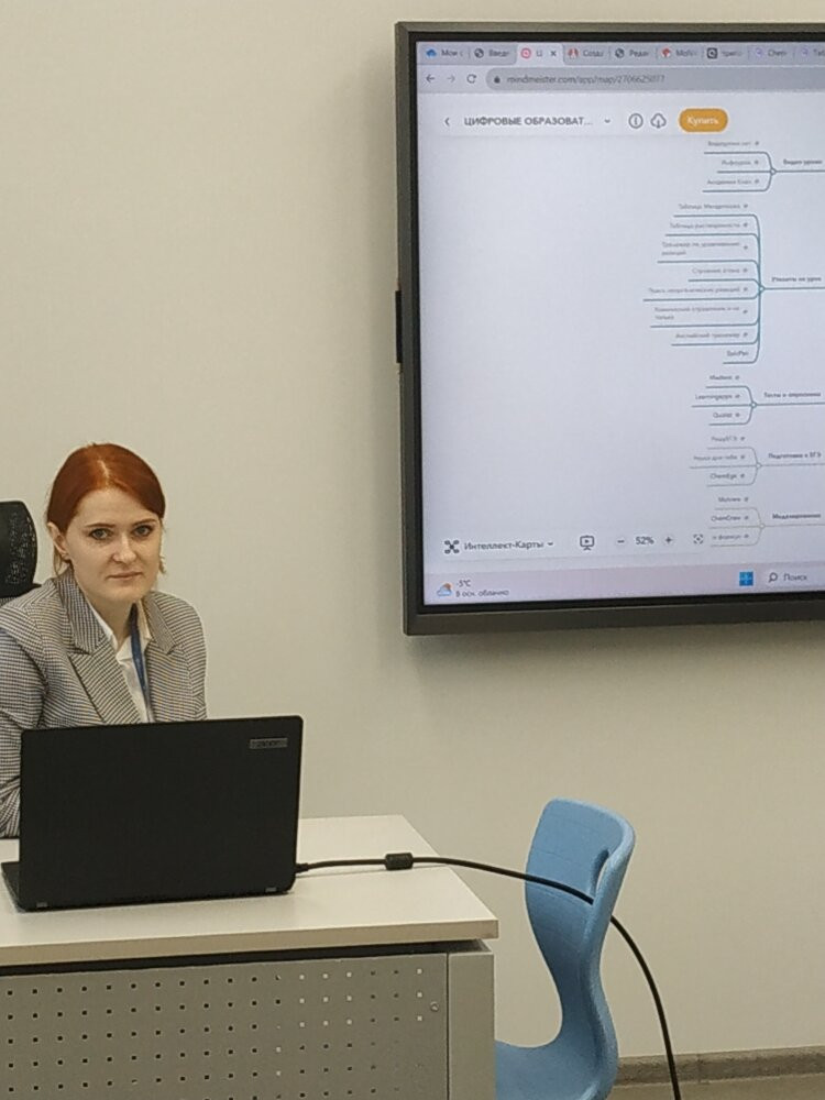 Мастер-классы в рамках Чемпионата по решению педагогических кейсов в СУНЦ IT лицее КФУ Мастер-классы в рамках Чемпионата по решению педагогических кейсов в СУНЦ IT лицее КФУ