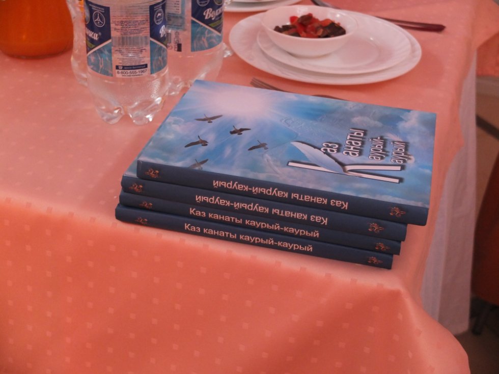 ���������� �������� ������ '��� ������' - 35!