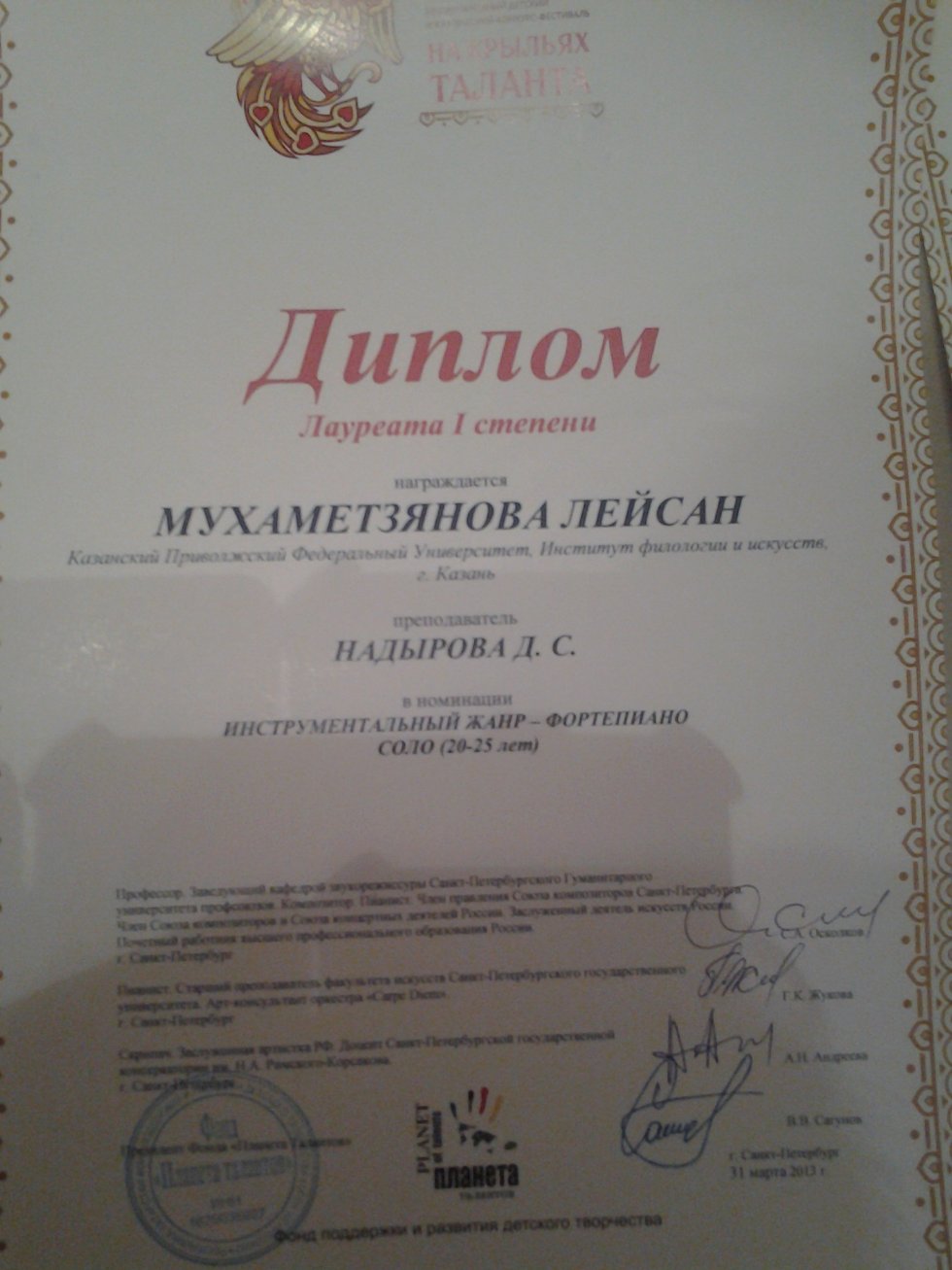 '�� ������� �������' - � �������!