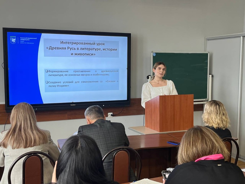 ������������� ��������������� ����������  ��� �������� ������������ � �������� �������������� �����������