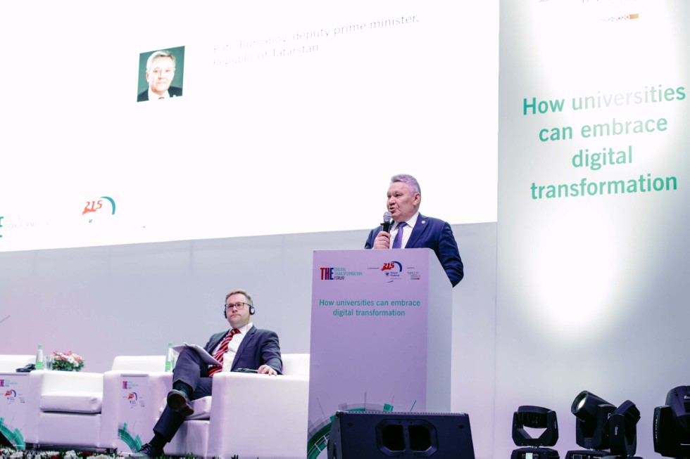 Times Higher Education Digital Transformation Forum at Kazan Federal University Times Higher Education Digital Transformation Forum at Kazan Federal University