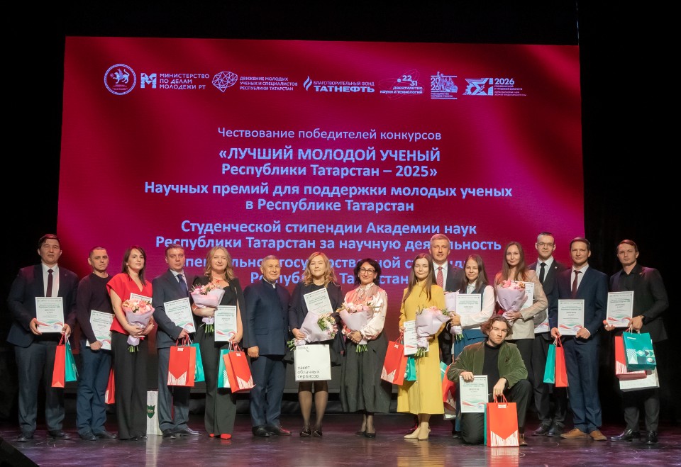 ������� ������������� ������� ������ �������� �������� - ���������� ��������  ,������� �.�., ������ ������� ������ ���������� ��������� - 2025.