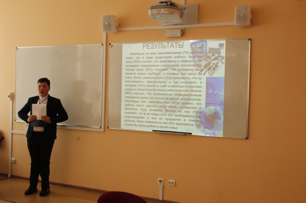 � ���������� ��������� ������ ������ ������ IV ������������� (� ������������� ��������)������� ����������� �������� ����� �.�. ������������