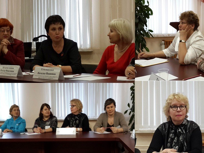 ����������� ��� ��������� ������� �����