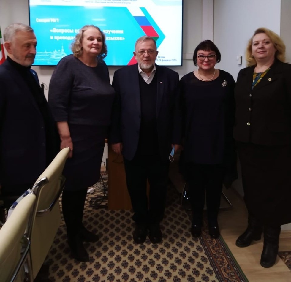 Сотрудники кафедры антропологии и этнографии приняли участие в Совместном заседании Комиссий Общественной палаты РФ Сотрудники кафедры антропологии и этнографии приняли участие в Совместном заседании Комиссий Общественной палаты РФ