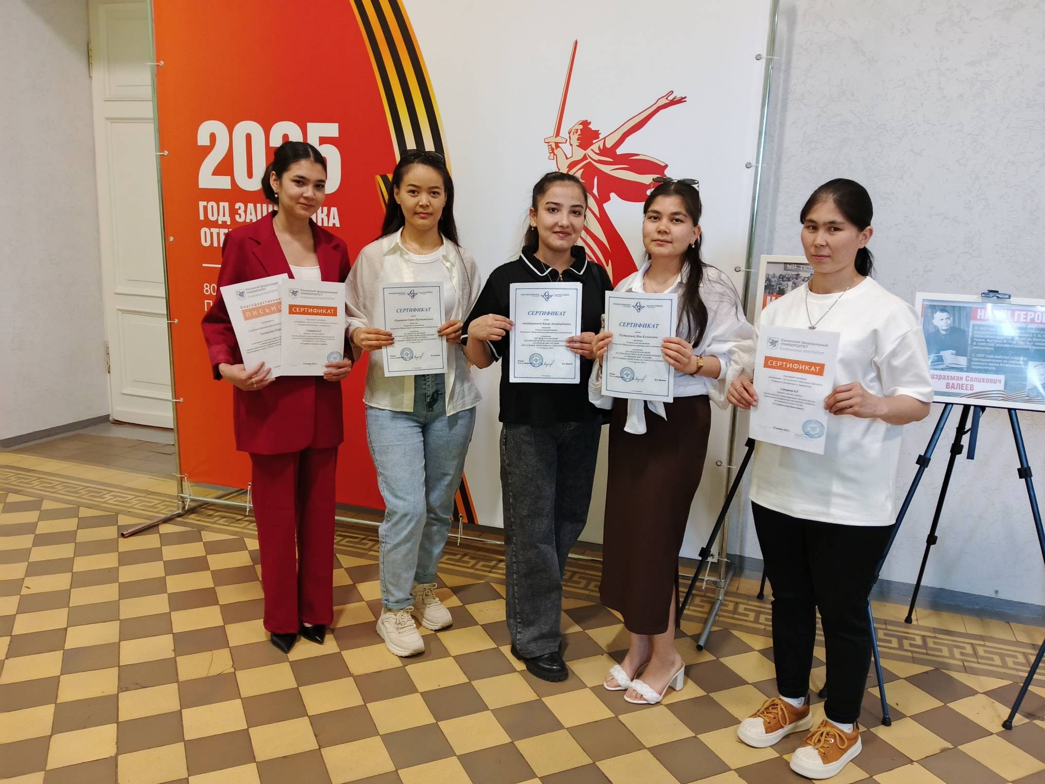 Состоялось итоговое занятие СНО 'Актуальные проблемы современной английской лингвистики' Состоялось итоговое занятие СНО 'Актуальные проблемы современной английской лингвистики'