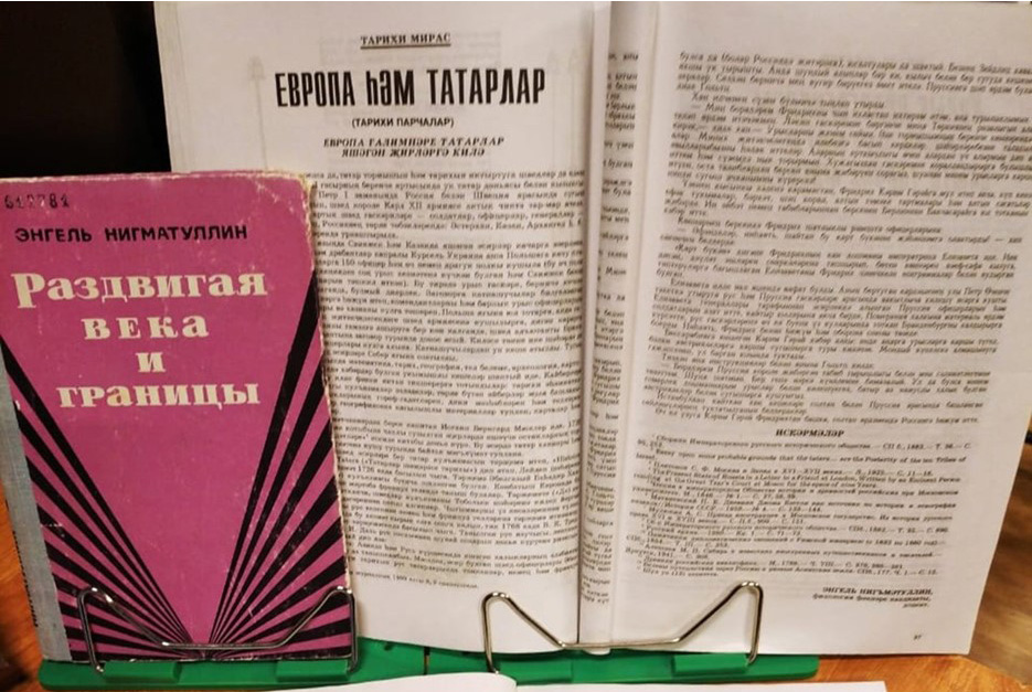 ��������� ������� - ��������� �������������, ���������, ������ � �������