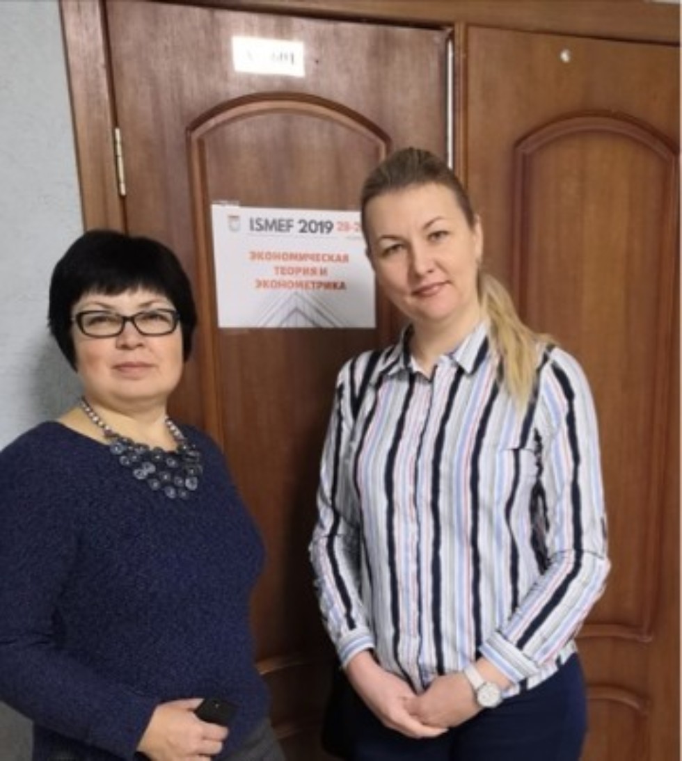 � ��������� ����������, ��������� � �������� ���������� ������������� ���������� ��������� �� ����������, ��������� � �������� ISMEF - 2019