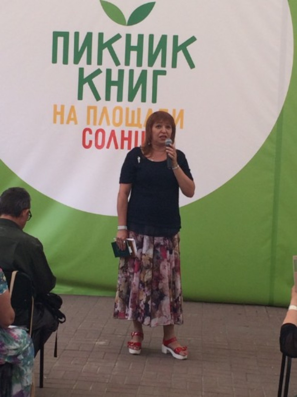 '�� ���� ����� ������� ? ����������'