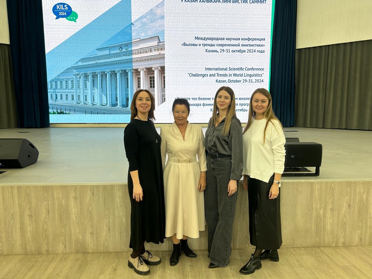 ����������� �� ����������� ����: V ��������� ������������� ��������������� ������