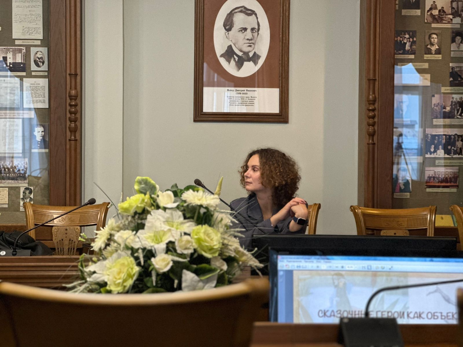 ������� ����