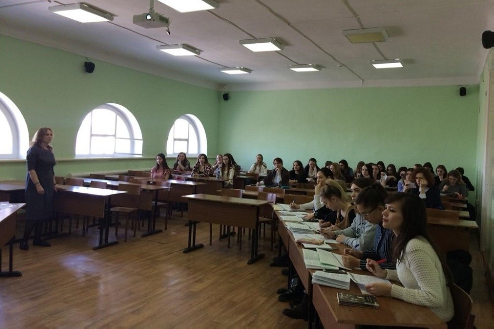 � �������� ����������������