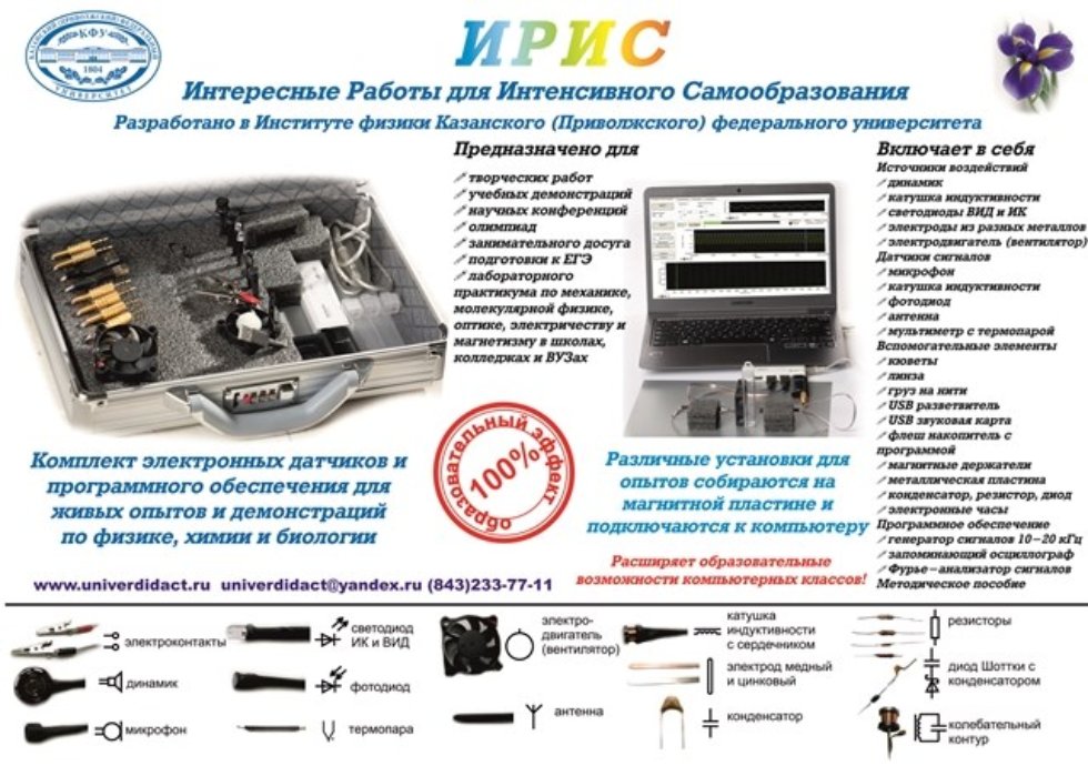 ��� ������� �����, �� ������ �� ����